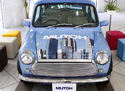 「車(chē)貼廣告」案例展示 解決方案 「車(chē)貼廣告」案例展示 解決方案